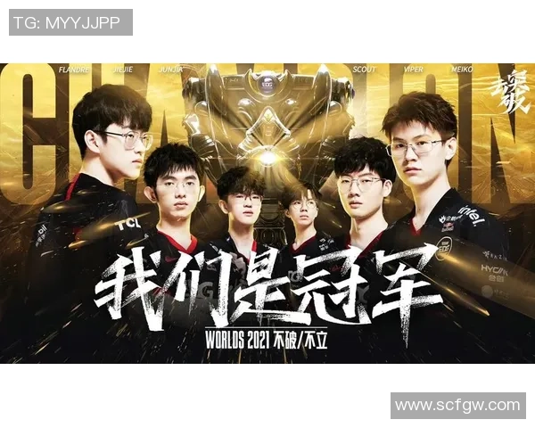 EDG战队近期状态分析与DOTA2赛事表现探讨 EDG战队近期状态分析与DOTA2赛事表现探讨