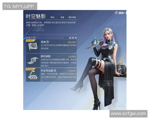 和平精英热议V5角色灵活性引发玩家热烈讨论与不同看法