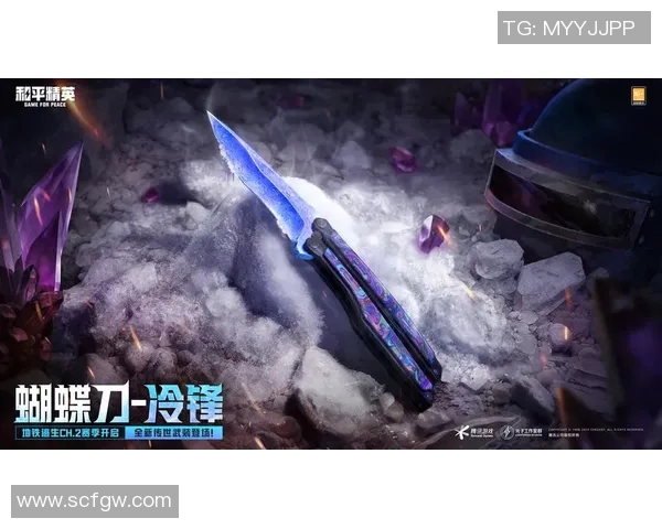 和平精英分析：WE战队边路渗透策略的优势与不足探讨