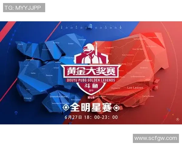 全明星赛最新积分榜揭晓LNG战队以56分稳居榜首