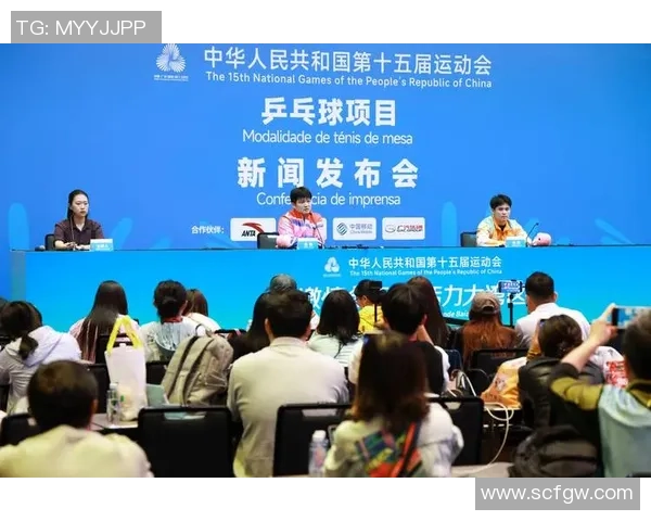 权威发布乒乓球比赛实力与经验综合排名榜单解析 权威发布乒乓球比赛实力与经验综合排名榜单解析