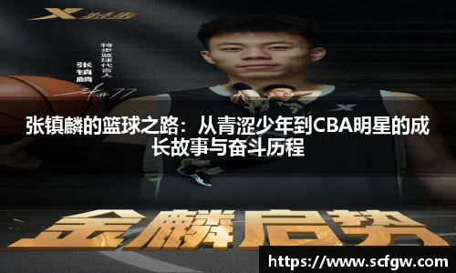意昂体育