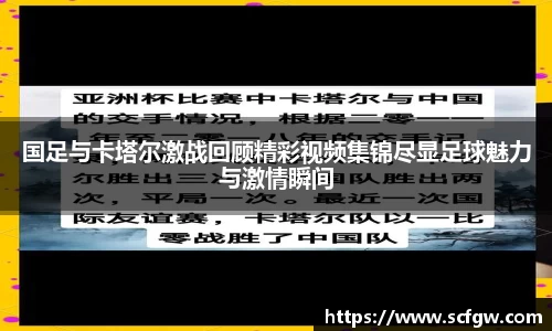 意昂体育