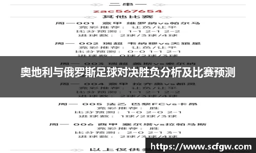 意昂体育官网