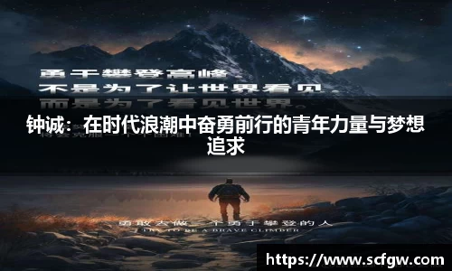 意昂体育官网