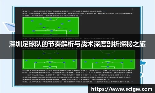 意昂体育