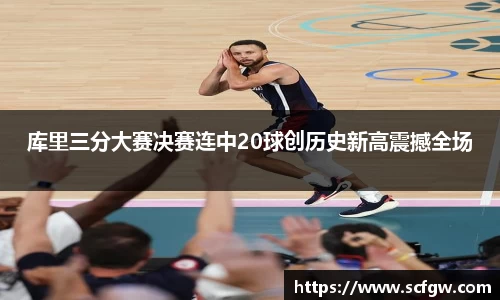 意昂体育官网