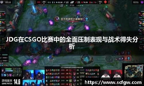 意昂体育官网