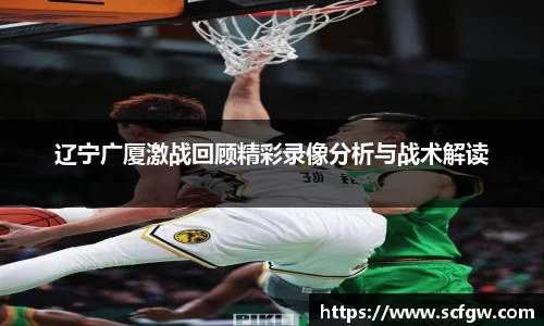 意昂体育