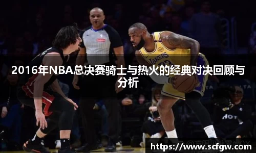 意昂体育在线平台