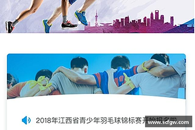 介绍意昂体育